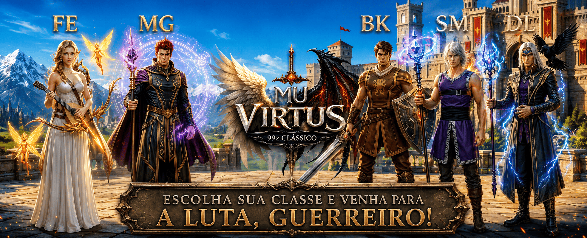 MuVirtus
